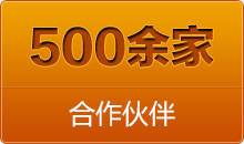 簡(jiǎn)單的說(shuō)這種全自動(dòng)切管機(jī)大大解放了勞動(dòng)力，不管送料或者切割全是自動(dòng)化處理。操作人員一旦設(shè)定切割要求程序，便可以順利
