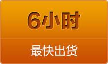 中思科技全自動(dòng)切管機(jī)，從不同視角出發(fā)，看到客戶(hù)更多的需求， 就在更方面不斷的滿(mǎn)足，并且創(chuàng)造出來(lái)的全自動(dòng)彎管機(jī)，夠?qū)I(yè)，大品牌，是值得信賴(lài)的好產(chǎn)品，定會(huì)給客戶(hù)今后的發(fā)展帶來(lái)更大更加更有意義的價(jià)值， 全自動(dòng)彎管機(jī)與您同行，順應(yīng)時(shí)代的發(fā)展，是當(dāng)今市場(chǎng)最大的趨勢(shì)，