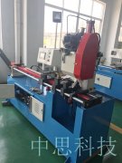  全自動切管機和數(shù)控切管機使用的工具是否相同？